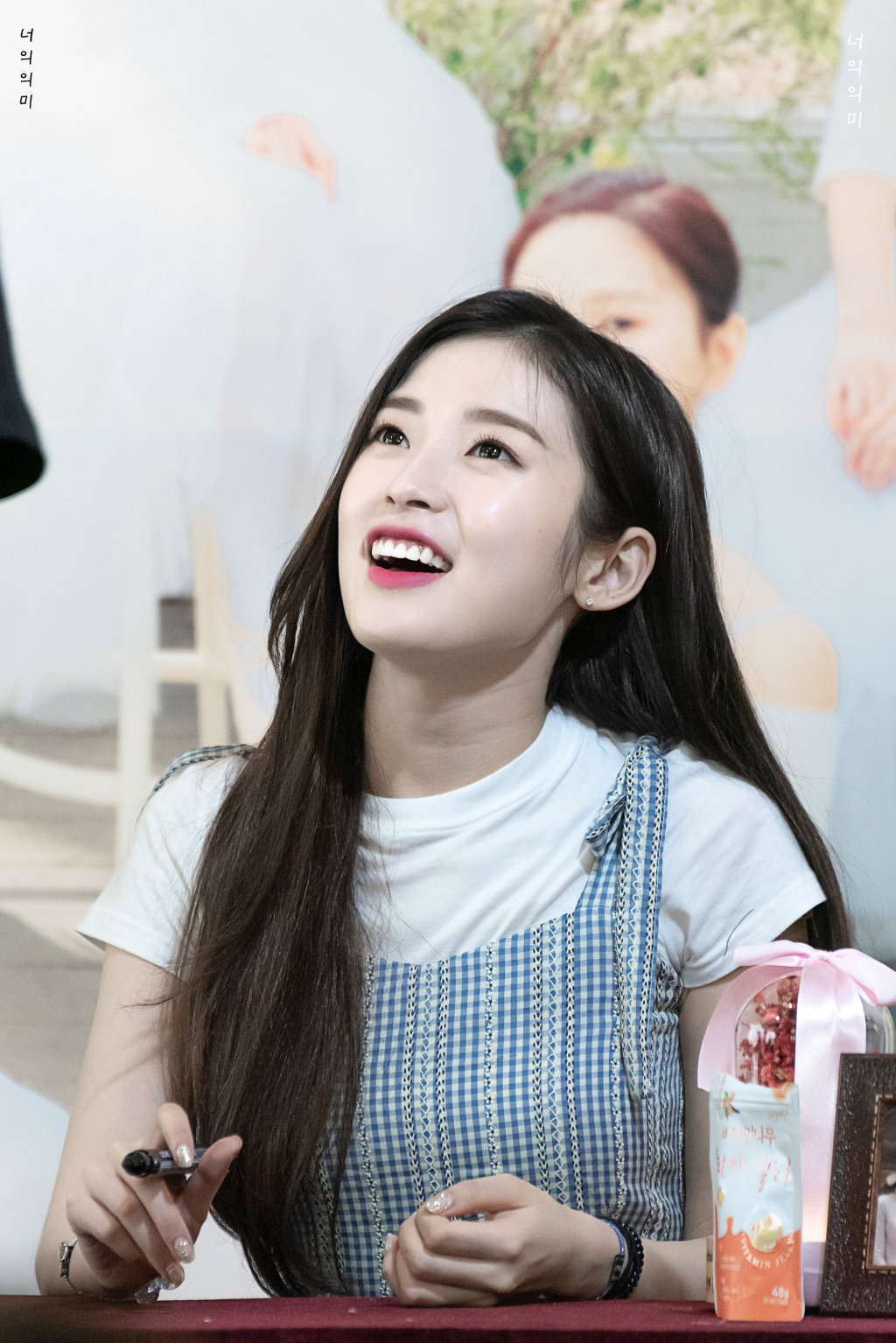 요즘 미모 절정인 오마이걸 아린이.jpgif (184장) | 인스티즈