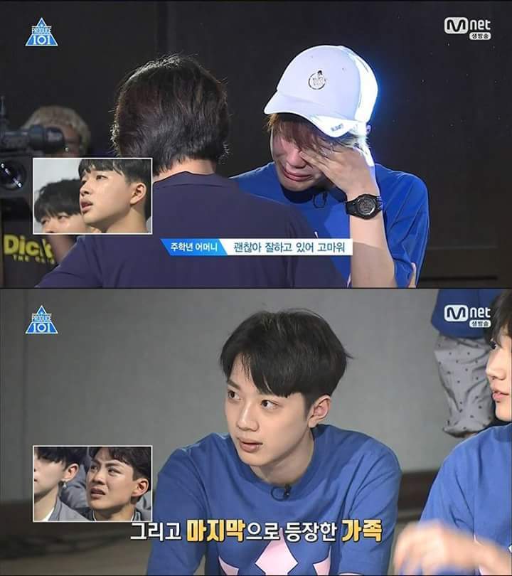 프로듀스 101 시즌 2 마지막회 눈물 펑펑 쏟은 장면 | 인스티즈