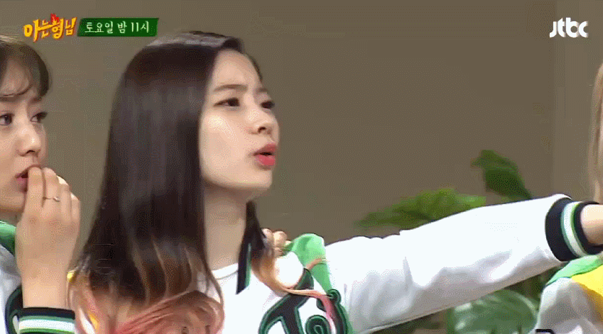 트와이스 유일한 무쌍 | 인스티즈