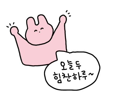 정주행하기 좋은 100화 이상 장편 완결웹툰 추천 1탄 | 인스티즈