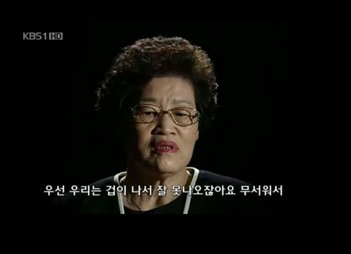 전쟁나면 가장무서운사람 | 인스티즈