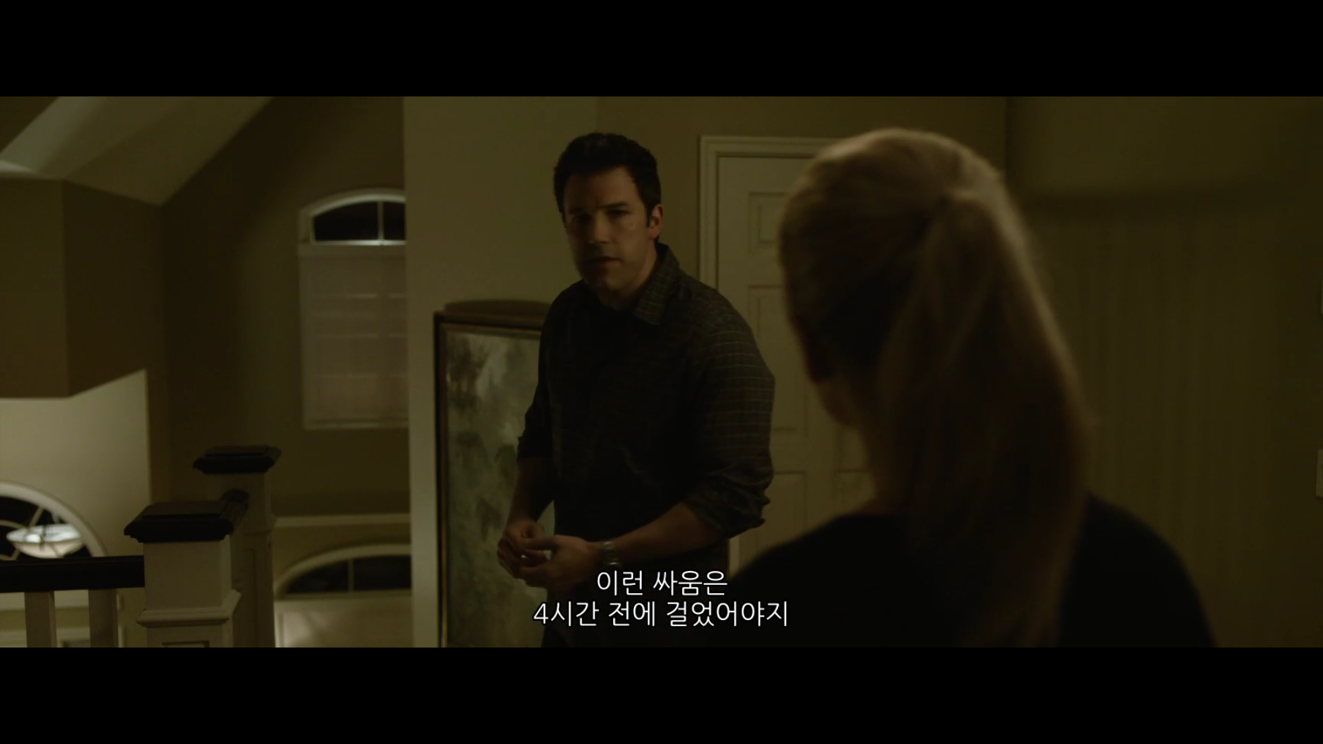 [영화] 지금 와서 보면 안미치는게 용한 '나를 찾아줘' 에이미의 일대기 | 인스티즈