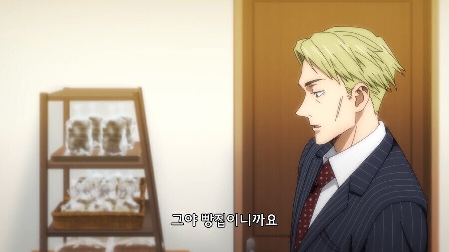 아는 척 해주는 빵집 알바녀.jpg | 인스티즈