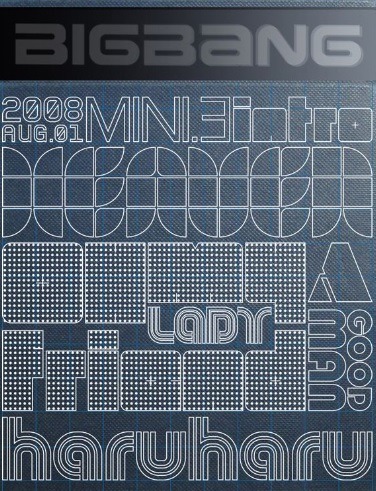 하루하루vs판타스틱베이비vs뱅뱅뱅(거짓말 제외 가장 히트쳤다고 생각하는 빅뱅 노래는?) | 인스티즈