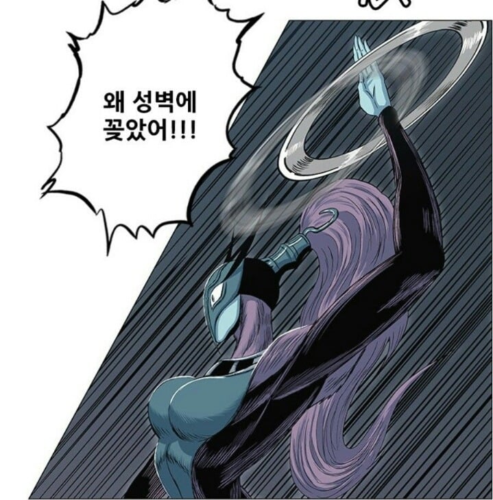 근육질 웹툰 호랑이형님 여캐 특징.jpg | 인스티즈