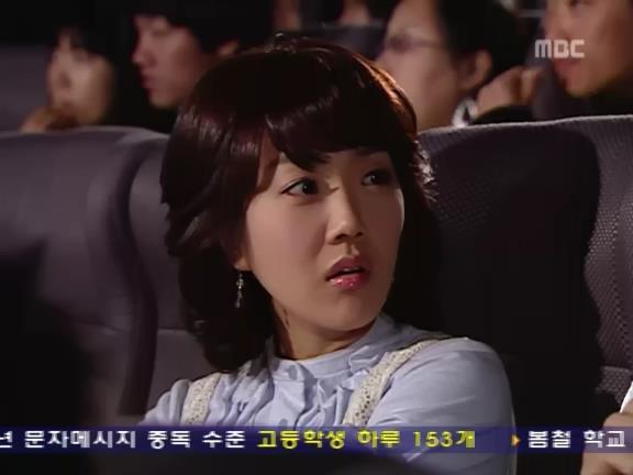 [거침없이하이킥] 벚꽃놀이 에피소드(민민).jpg | 인스티즈