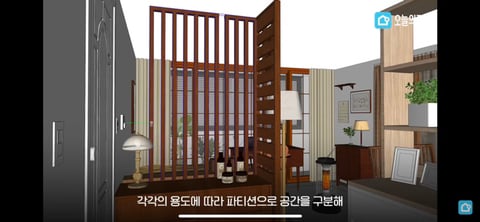 7평 원룸 신혼집에서 2명이 사는 방법 | 인스티즈
