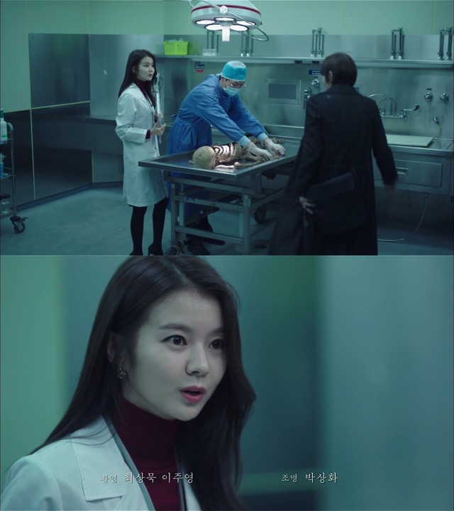 [시그널] 이재한 실종 사건 01.jpg | 인스티즈