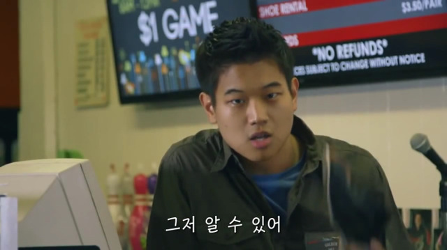 왜? 왜 대체! 내가 좋아하는 애들은 다 남친이 있는거야? 그녀에겐 남자친구가 있다 | 인스티즈