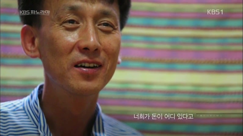세월호 희생자 박예슬양 | 인스티즈