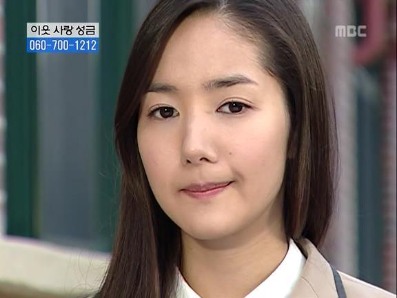 [거침없이하이킥] 유미 가족의 비밀 -6- | 인스티즈