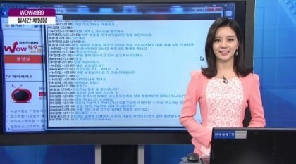 2016 MBC 신입 아나운서 미모ㄷㄷㄷ | 인스티즈