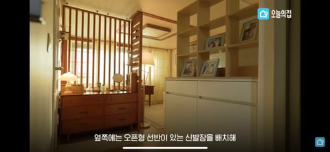 7평 원룸 신혼집에서 2명이 사는 방법 | 인스티즈