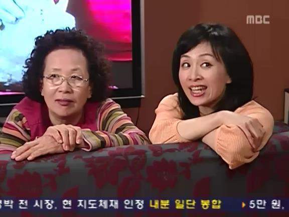 [거침없이하이킥] 기고만장해진 민호 ㅋㅋㅋㅋㅋㅋㅋ.jpg | 인스티즈