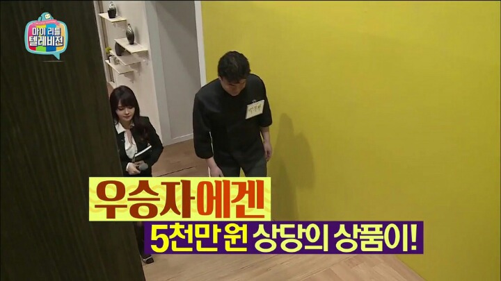 소유진과의 결혼으로 어떠한 루머가 따라다는지 알고있었던 백종원 | 인스티즈