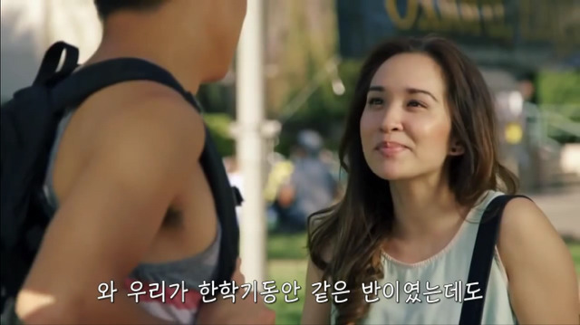 왜? 왜 대체! 내가 좋아하는 애들은 다 남친이 있는거야? 그녀에겐 남자친구가 있다 | 인스티즈