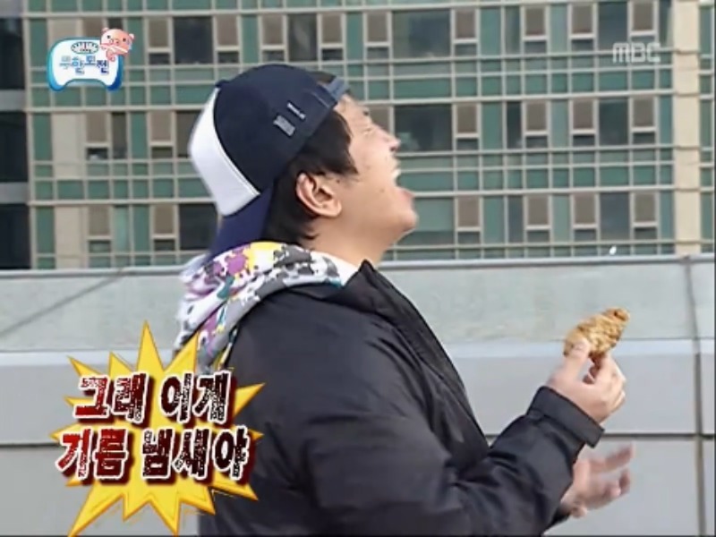 [무한도전] 악마의유혹 노홍철 레전드 jpg | 인스티즈