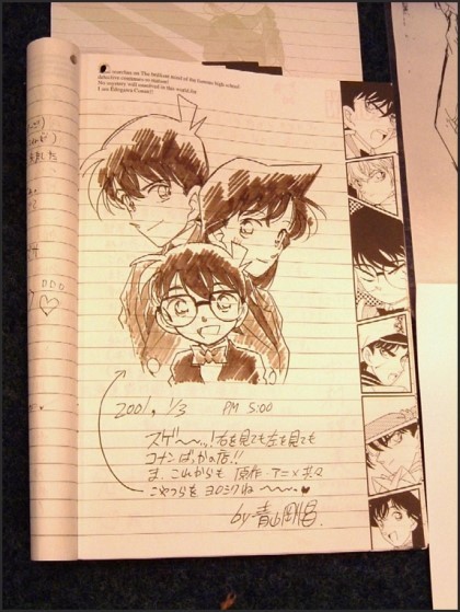 못생겼다고 호불호 심하게 갈리지만 예쁘다고 생각하는 만화 그림체..jpg | 인스티즈