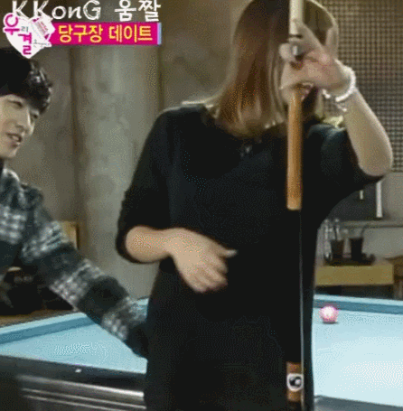 홍진영.GIF | 인스티즈