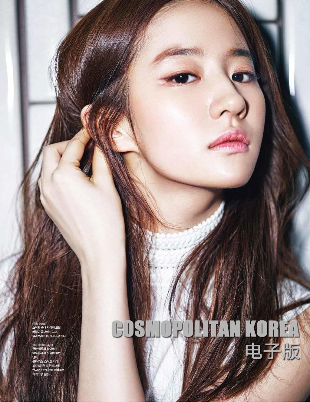 중국에서 5대 신녀로 손꼽히는 여자연예인ㄷㄷ.jpg | 인스티즈