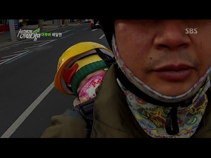 [세상에이런일이] 딸을 업고 오토바이 배달하는 아빠 | 인스티즈