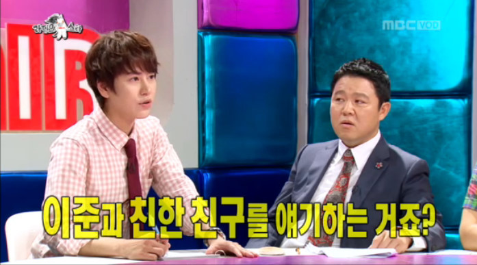 이준이 말한 아이돌들의 연애.jpg | 인스티즈