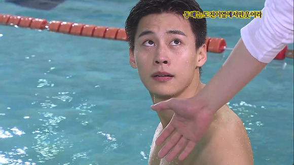 [웃어라동해야] 작가의 의도를 이해하는게 자존심 상하는 드라마 | 인스티즈