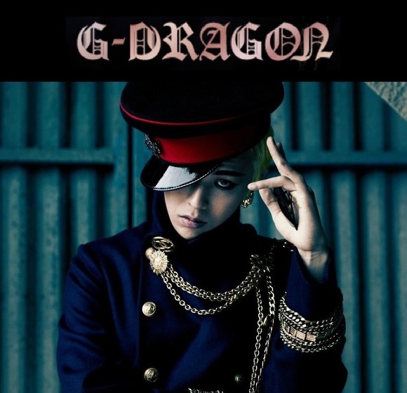 지드래곤 가사中 가장 스웩 넘치는 가사는? | 인스티즈