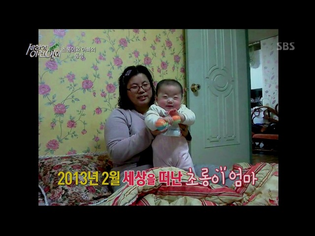 [세상에이런일이] 딸을 업고 오토바이 배달하는 아빠 | 인스티즈
