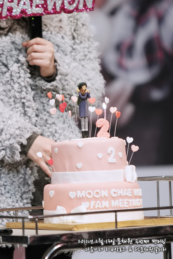 [해피버스데이] 문채원 레전드 팬미팅 | 인스티즈