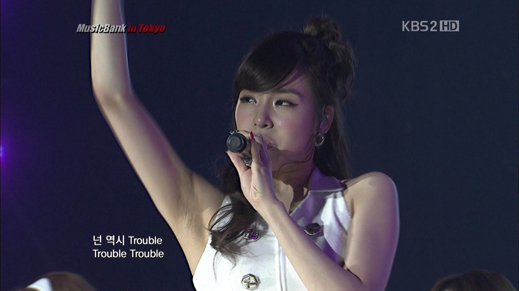 티파니 겨드랑이.JPG (feat.수지) | 인스티즈