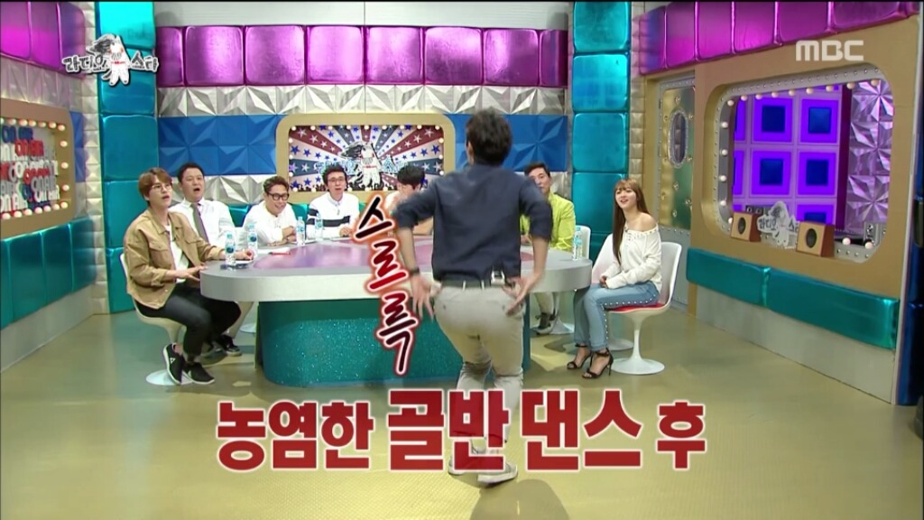 [라디오스타] 실수로 엉덩이를 심하게 노출한 뮤지컬배우 | 인스티즈