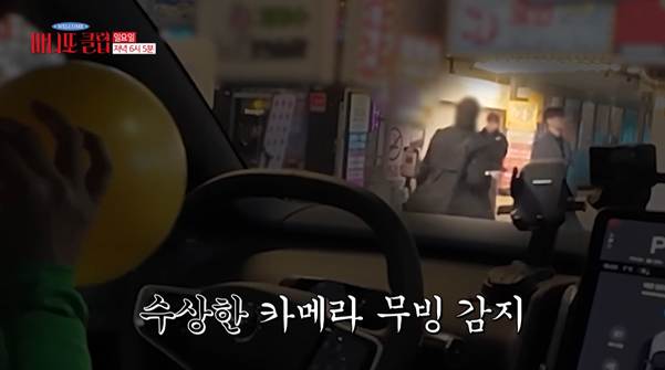 내향인이 마니또에게 선물 전달하는 방법…jpg | 인스티즈