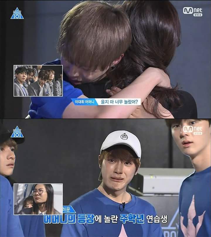 프로듀스 101 시즌 2 마지막회 눈물 펑펑 쏟은 장면 | 인스티즈