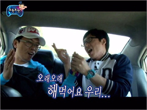 무한도전을 즐겨보던 사람들이라면 짤만 봐도 생각날 편들.jpg | 인스티즈