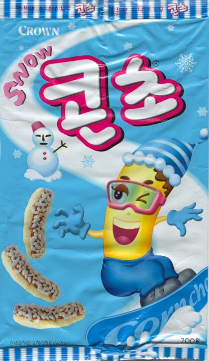 이제는 맛볼수 없는 단종된 과자들Ver2.jpg | 인스티즈