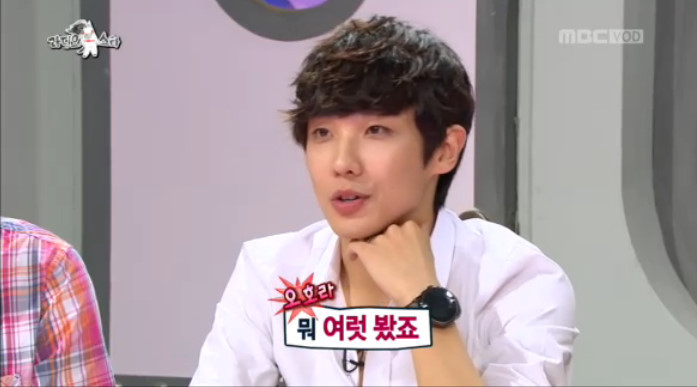 이준이 말한 아이돌들의 연애.jpg | 인스티즈