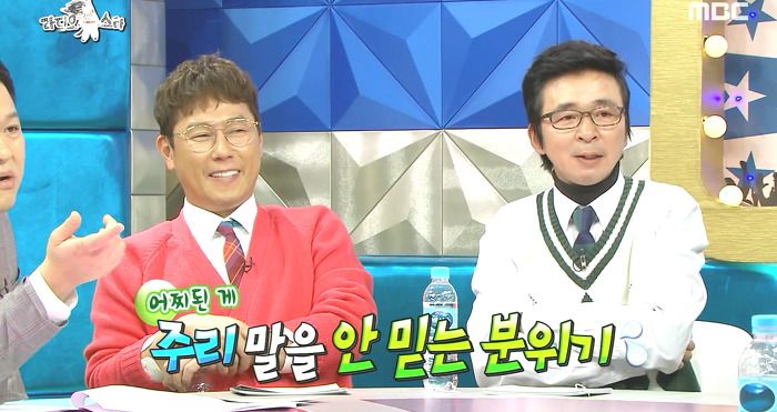 남편한테 프로포즈 못받아서 서운한 정주리.jpg | 인스티즈