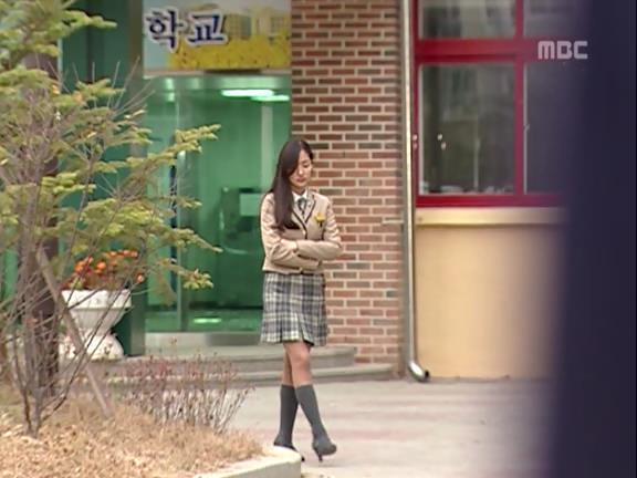 [거침없이하이킥] 유미 가족의 비밀 -6- | 인스티즈