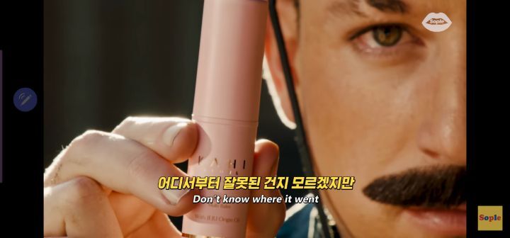 가히 일루미나티설 | 인스티즈