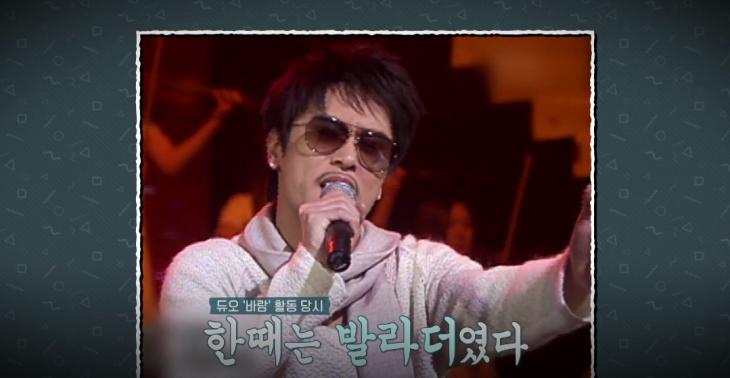 치아만 유료고 무료 코라는 미스터트롯 장민호 | 인스티즈