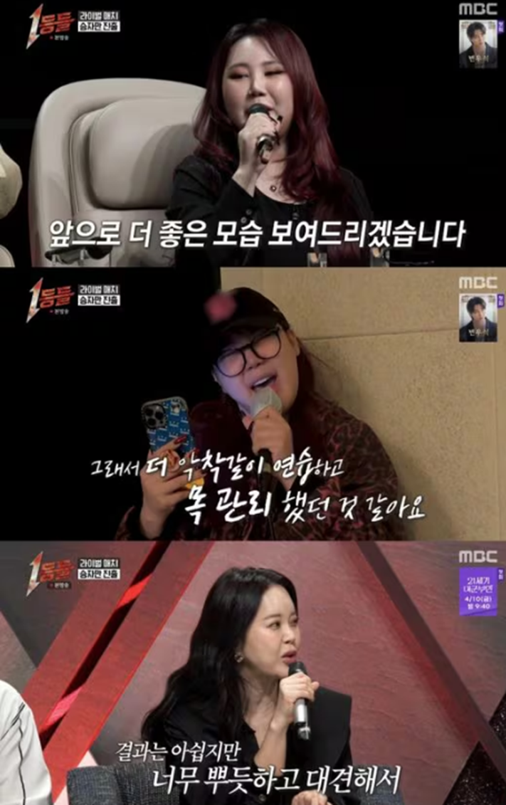 건강문제로 모두를 안타깝게 만든 케이팝 스타 박지민 근황…jpg | 인스티즈