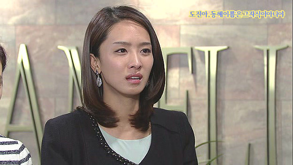 [웃어라동해야] 작가의 의도를 이해하는게 자존심 상하는 드라마 | 인스티즈