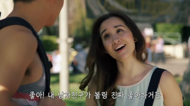 왜? 왜 대체! 내가 좋아하는 애들은 다 남친이 있는거야? 그녀에겐 남자친구가 있다 | 인스티즈