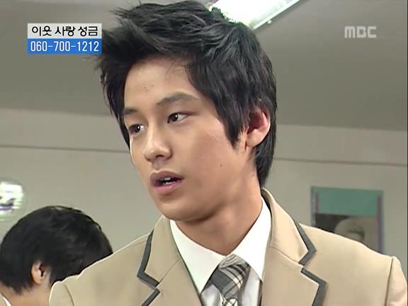 [거침없이하이킥] 유미 가족의 비밀 -6- | 인스티즈