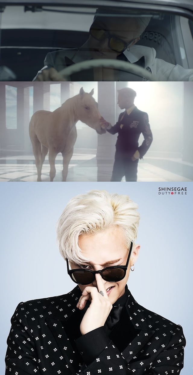 지드래곤 가사中 가장 스웩 넘치는 가사는? | 인스티즈