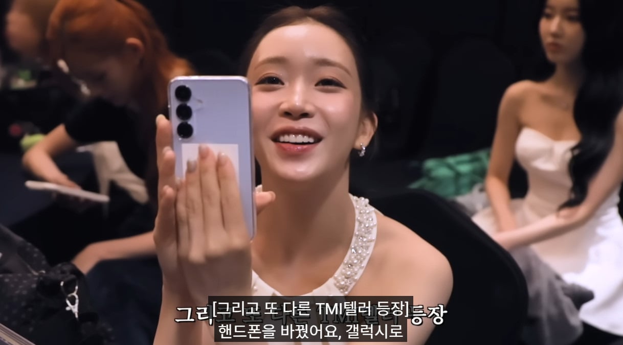 아이폰에서 갤럭시로 갈아타고 대만족한다는 스테이씨 배수민.jpg | 인스티즈