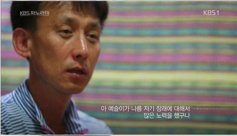 세월호 희생자 박예슬양 | 인스티즈