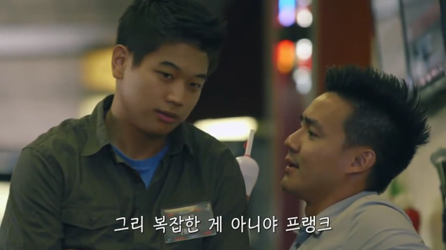 왜? 왜 대체! 내가 좋아하는 애들은 다 남친이 있는거야? 그녀에겐 남자친구가 있다 | 인스티즈