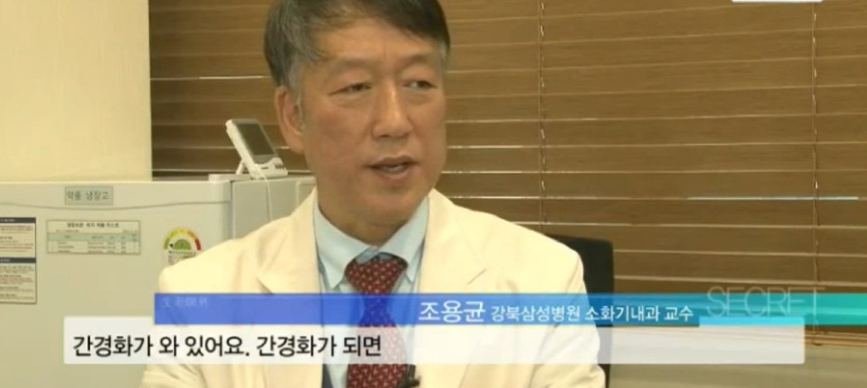 술을 안 마시면 헛것이 보이는 49살 남성의 몸 상태 | 인스티즈